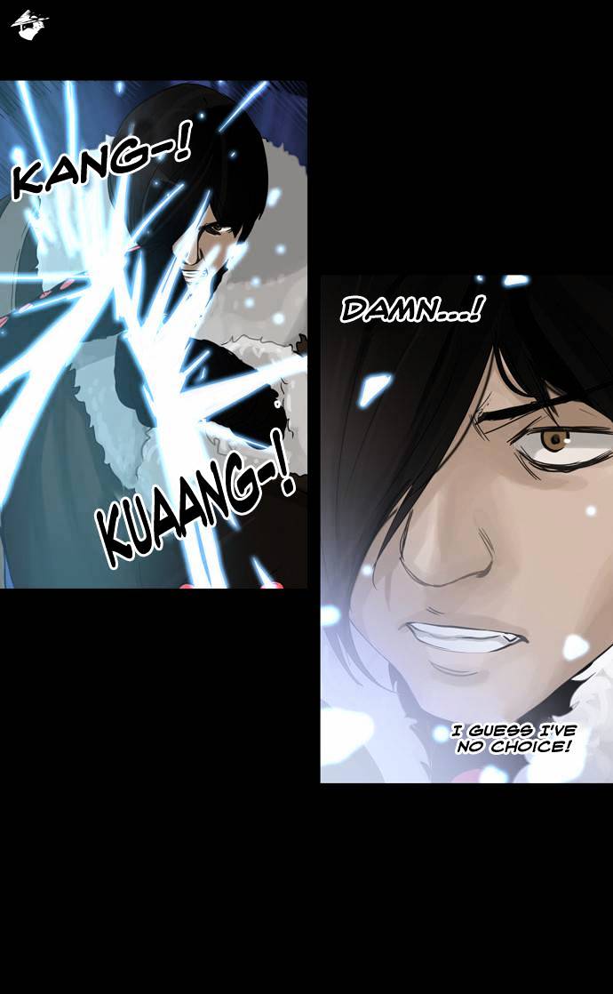 Tower of God, Chapter 125 image 10